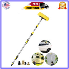 5-12 Foot 20 ft Reach Car Wash Brush with 12-Inch Soft Bristle On/Off Switch ...