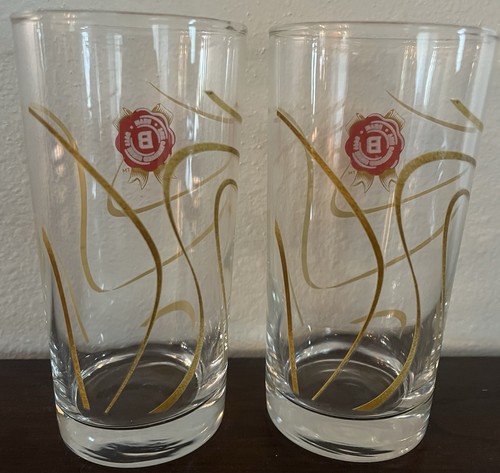 Paar Jim Beam 16 oz Whisky Trinken 2 Gläser Longdrink NEU Gold Swirls Design - Bild 2 von 2