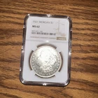 1921 $1 Morgan Silver Dollar MS62 NGC Uncirculated Philadelphia
