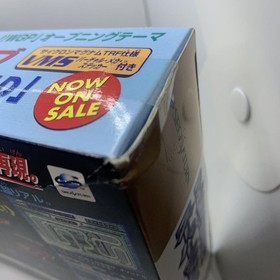 Full Cowl Mini 4WD Super Factory Sega Saturn