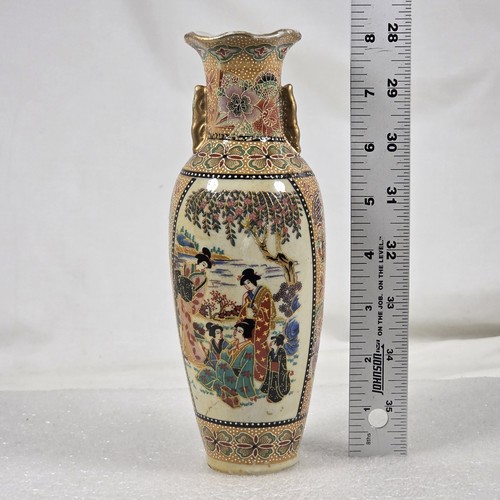 Vintage Satsuma Style Oriental Geisha Gold Color Gilded Porcelain Vase Decor