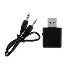 3 in 1 USB 5.0 Audio Wireless Sender Sender Adapter für Laptop (schwarz)