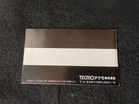 Ninja Ryukenden Ninja Gaiden Famicom FC Cartridge,w/Manual,Box, Working-f0715-