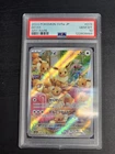 Pokemon Japanese Eevee #078/066 Graded Psa 10