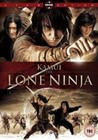 Kamui The Lone Ninja 5022366520140 DVD Region 2 P H