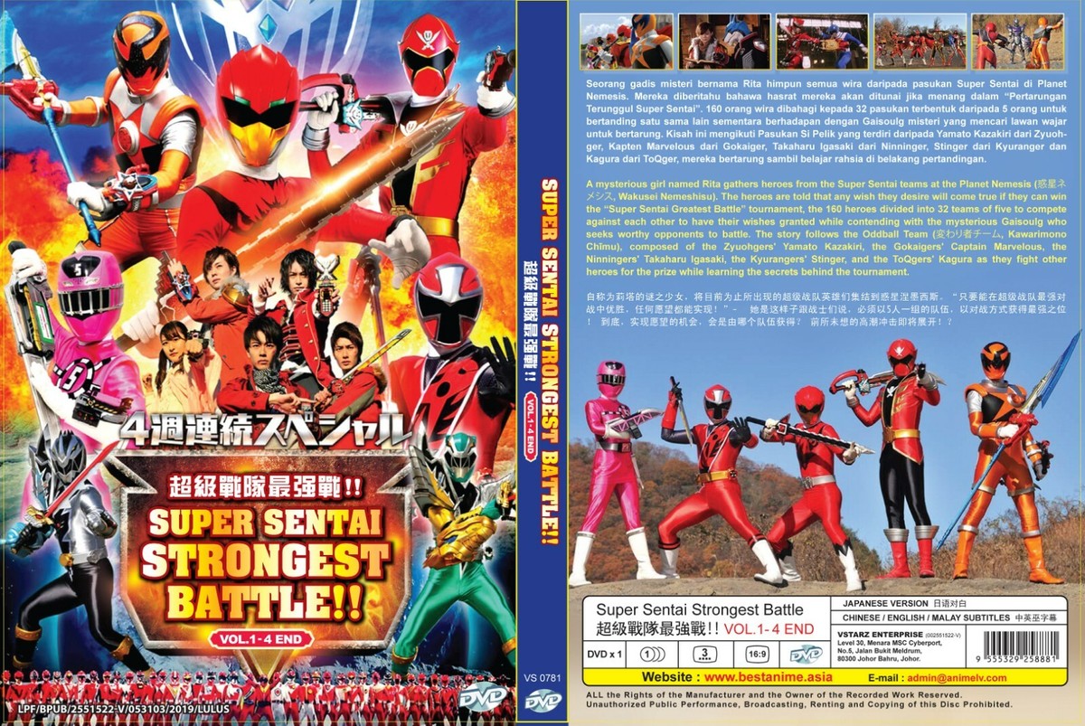 ザザンボ DVD ザザンボ DVD ザザンボ DVD - メルカリ