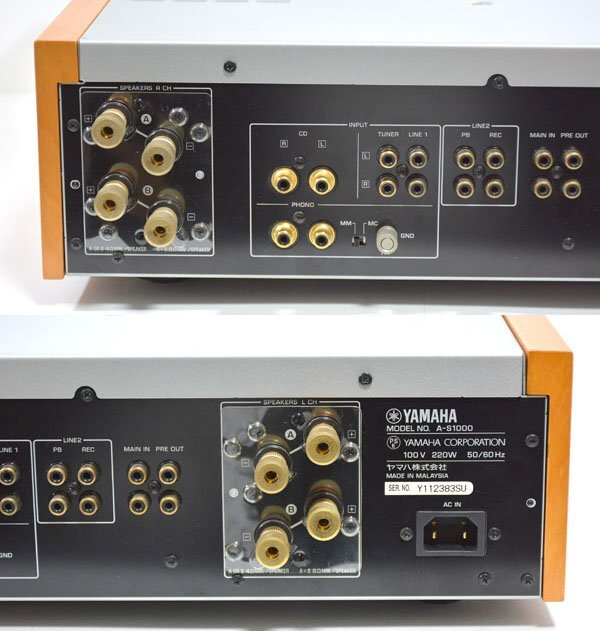 Yamaha A-S1000 Integrated Premain Amplifier Silver Working