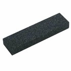 Naniwa polishing industry Naniwa  NANIWA  Diamond Brick HF-0000