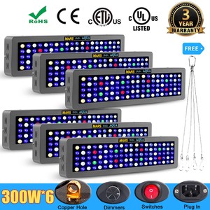 6pcs dimmable 300w led