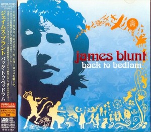 james blunt back to bedlam tracks james blunt back to bedlam tracks