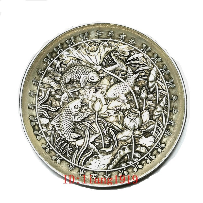 Picture 1 of 6