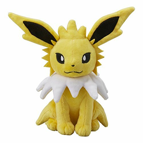 Pokemon Centro Originale Imbalsamato Seers Pokemon Centro Originale Imbalsamato Seers