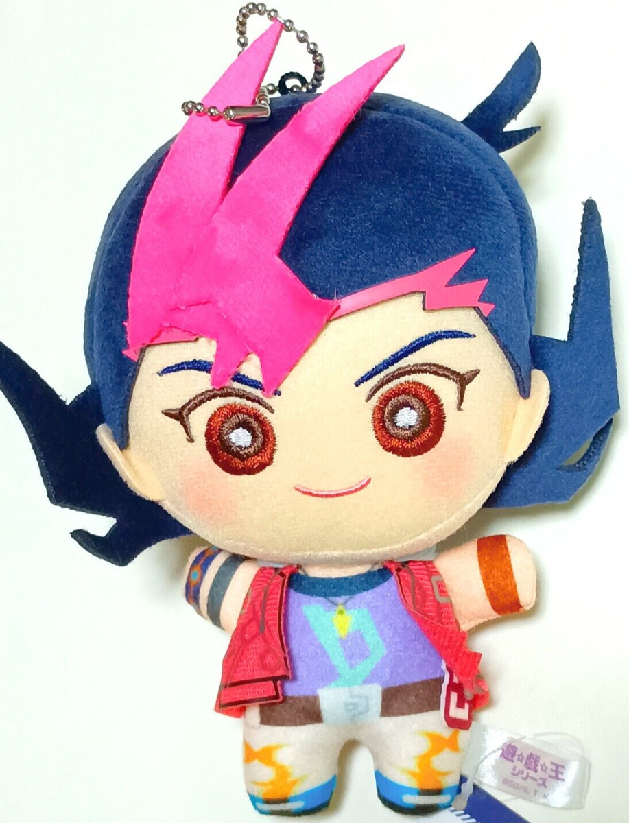 Yu-Gi-Oh! Yuma Tsukumo Plush with Ball Chain SK Japan Minikore