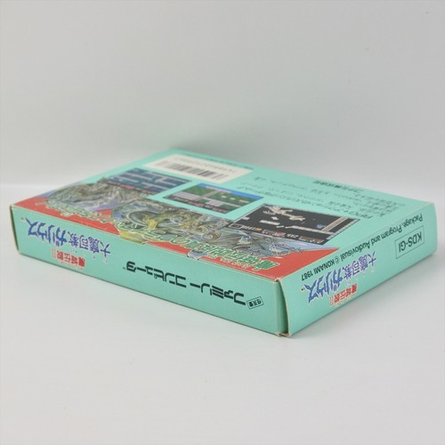 THE MAZE OF GALIOUS Majo Densetsu II 2 Garius Famicom Nintendo 6055 fc - Picture 6 of 9