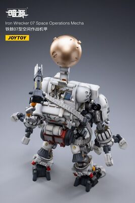 ロボット IRON WRECKER 07 joytoy JoyToy Dark Source Iron Wrecker 07 Space Operations Mecha