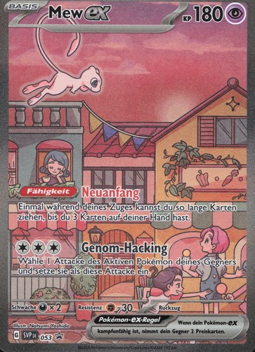 Pokémon Mew ex SVP-053 Promo Deutsch NM
