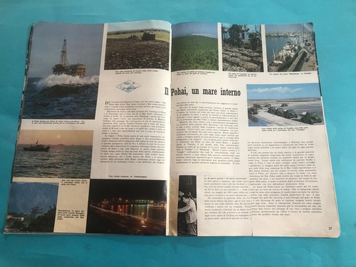 OLD LA CINA MAGAZINE-NR.4-1976-COMMUNISM TIME-ILLUSTRATED-ITALIAN LANGUAGE - Picture 7 of 12