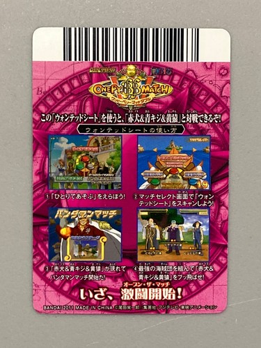 Three Admirals - WANTED - One Piece One Py Berry Match Card Japanese - Picture 2 of 2