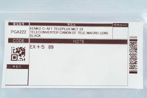 EX KENKO C-AF 2x TELEPLUS MC7 Tele Converter For Canon EF Mount From JAPAN - Picture 18 of 18