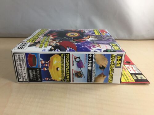 Bakuten Shoot Beyblade Flash Leopard 2 A-54 Takara Tomy Neu - Bild 9 von 10