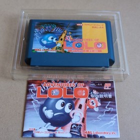 There is a box theory Adventures of Lolo Famicom Box has discoloration 230