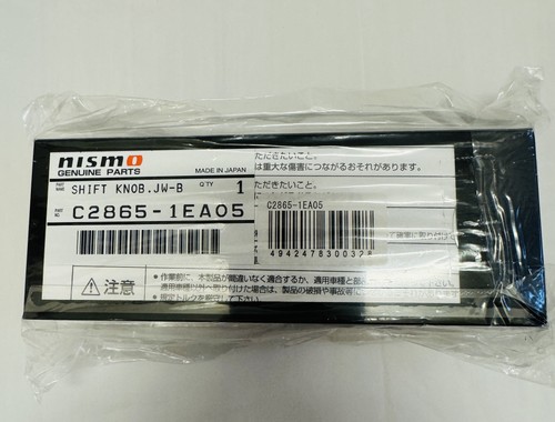 NISMO Shift Knob Black Duracon 10mm 12mm Fit 5-Speed 6-Speed Manual C2865-1EA05 - Picture 9 of 14