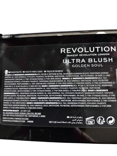 Makeup Revolution ULTRA BLUSH PALETTE Bronzer Highlighter GOLDEN SOUL Sealed - Picture 10 of 24