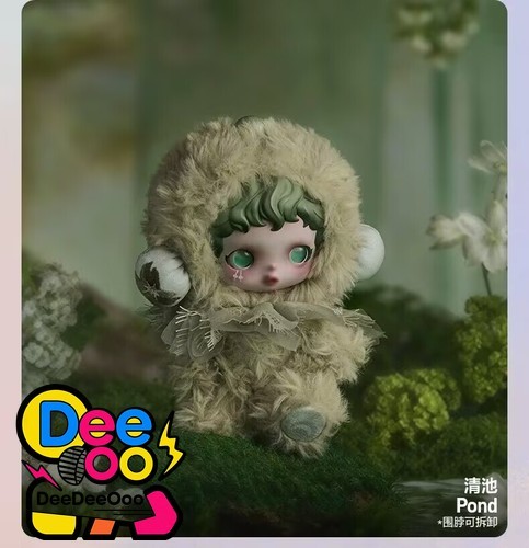 Authentische SKULLPANDA L' Impressionnisme Plüsch Serie bestätigt Blindbox Figur - Bild 27 von 34