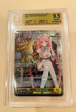 Bushiroad Rare Individual Collectible Card Game Cards for