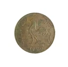 Mazuma*FC567 Singapore Malay Peninsula Malacca Merchants AH1250 1835 Keeping UNC