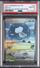2024 POKEMON PAF EN-PALDEAN FATES SPECIAL ILLUSTRATION RARE #232 MEW EX PSA 10