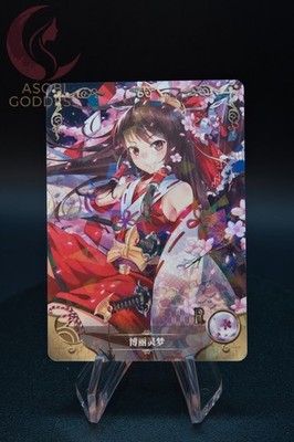 Reimu Hakurei Touhou R Holo Anime Waifu Sammelkarte TCG Goddess Story