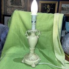 Decorative Resin Lamp Base 29cm