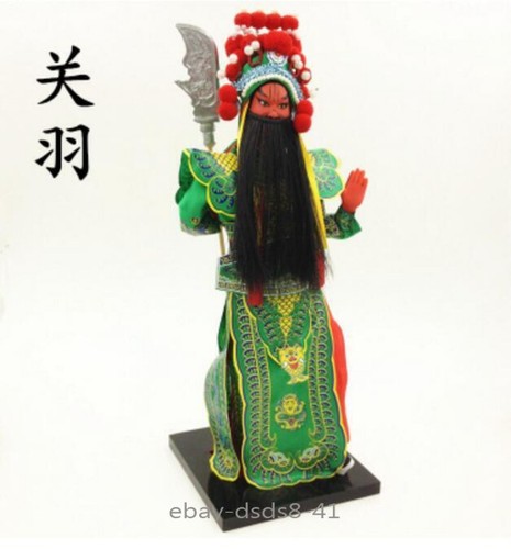 12.5" Chinese Ancient Art Peking Opera Doll GuanYu Silk Figurine Broider Dolls