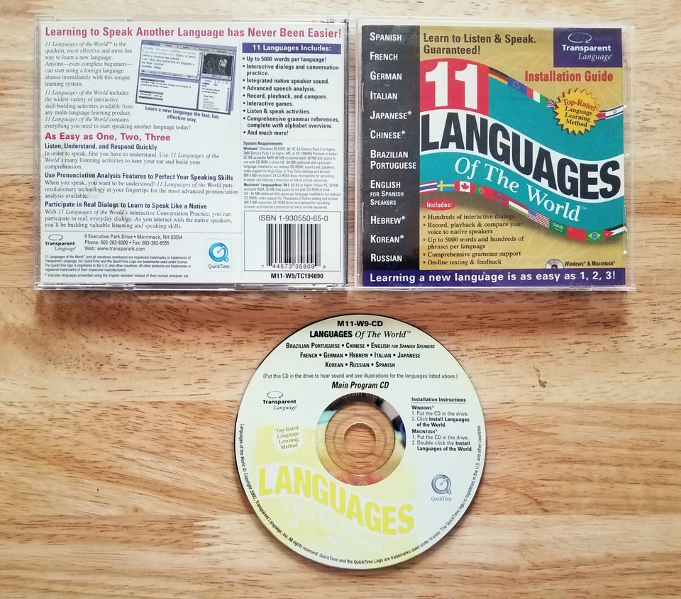 Software de lengua extranjera (2 alemanes, uno múltiple) [Ligeramente usado] Foto 2 de 4