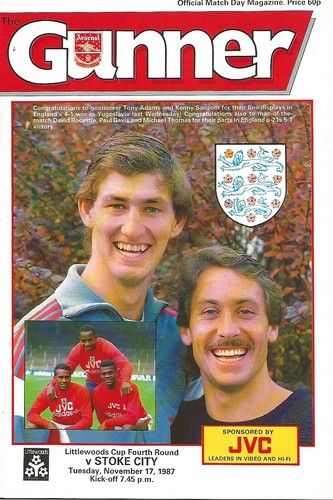 ARSENAL HOME PROGRAMMES 1987-88 ~ GOOD CONDITION ~ YOU CHOOSE ~ FREE POST - Picture 9 of 19