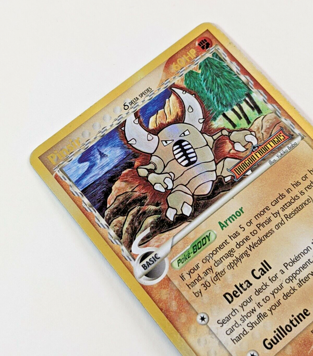 レア　PS プリズナー Prisoner [プリズナー] (video game, PS1, 1999) reviews & ratings