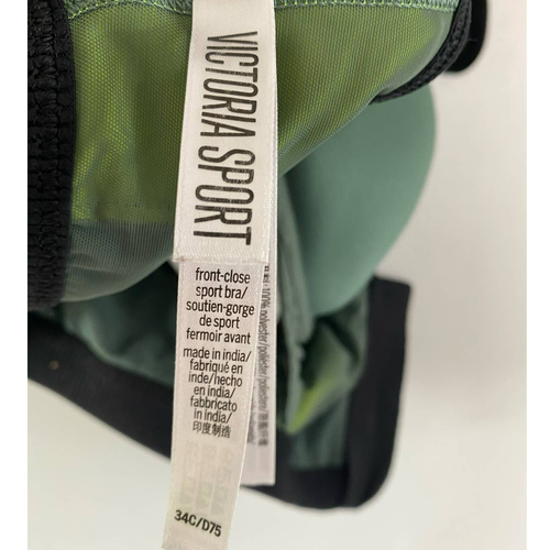 Victoria's Secret Sport Knockout Front Closure Bra 34C - 第 4/4 張圖片
