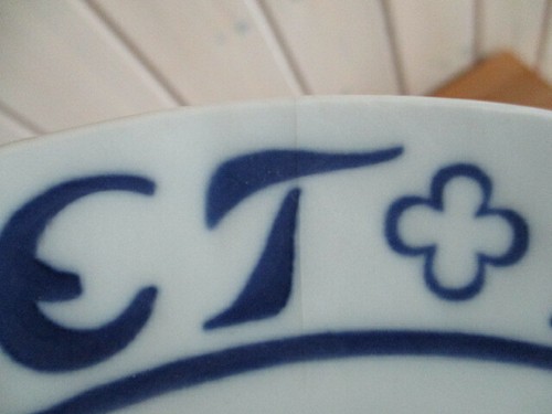 Bing & Gröndahl Commemorative Plate Wall Plate 1863 - 1898 Jubilee King Christian IX  - Picture 3 of 4