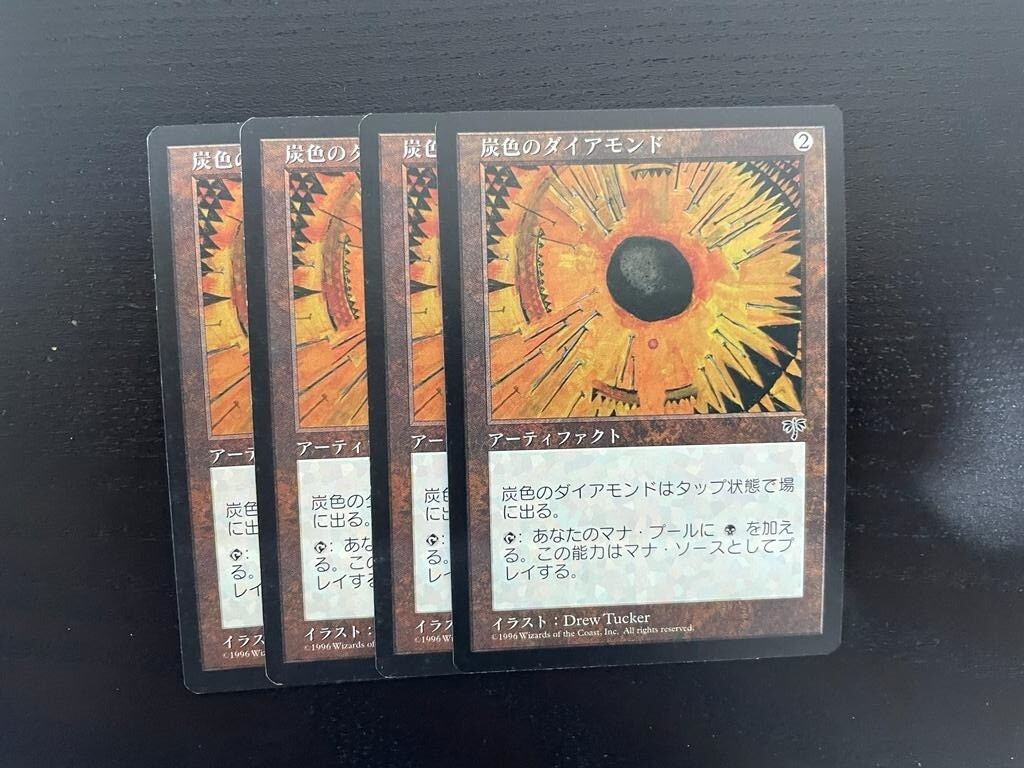 Picture 1 of 6