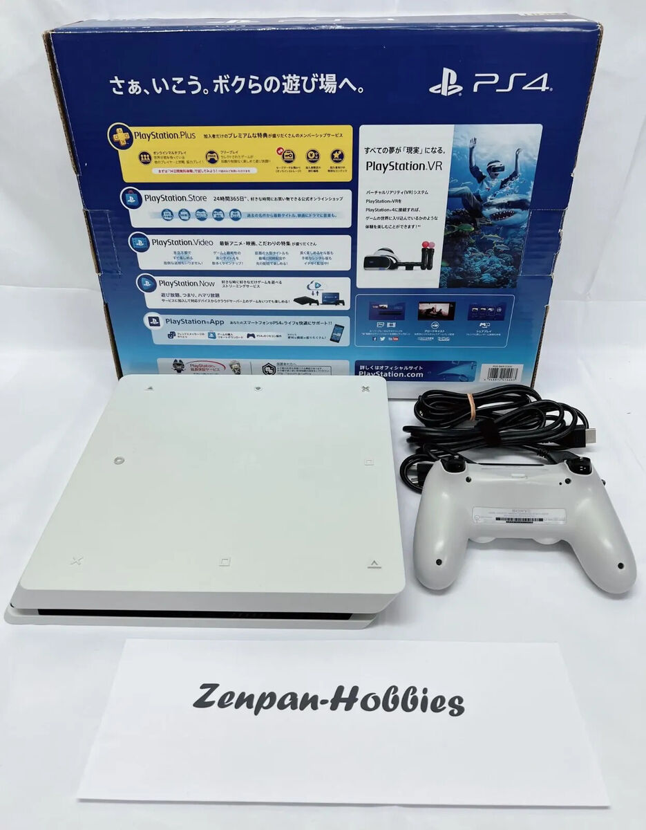 Sony Playstation 4 PS4 Slim Game Console (JPN Plug) 1TB  CUH-2100BB02/2200BB02 FS