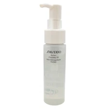 Shiseido Perfect Cleansing Oil 40ml / 1.3 oz Deluxe Travel Size New without Box