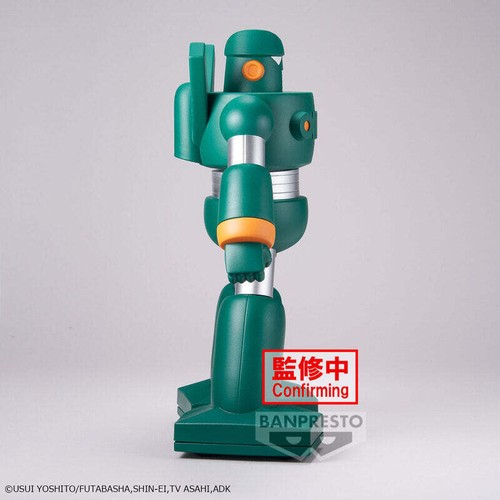 CRAYON SHINCHAN - GRANDES SOFVIMATES - KANTAM ROBO - Imagen 3 de 7
