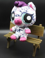 Littlest Pet Shop Hungriest Zebra 8in Plush Stuffed Animal Multicolor LPS