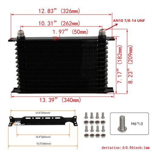 13 Row 10AN Engine Oil Cooler Thermostat Sandwich Plate with Fan & Mount Bracket - Picture 9 of 10