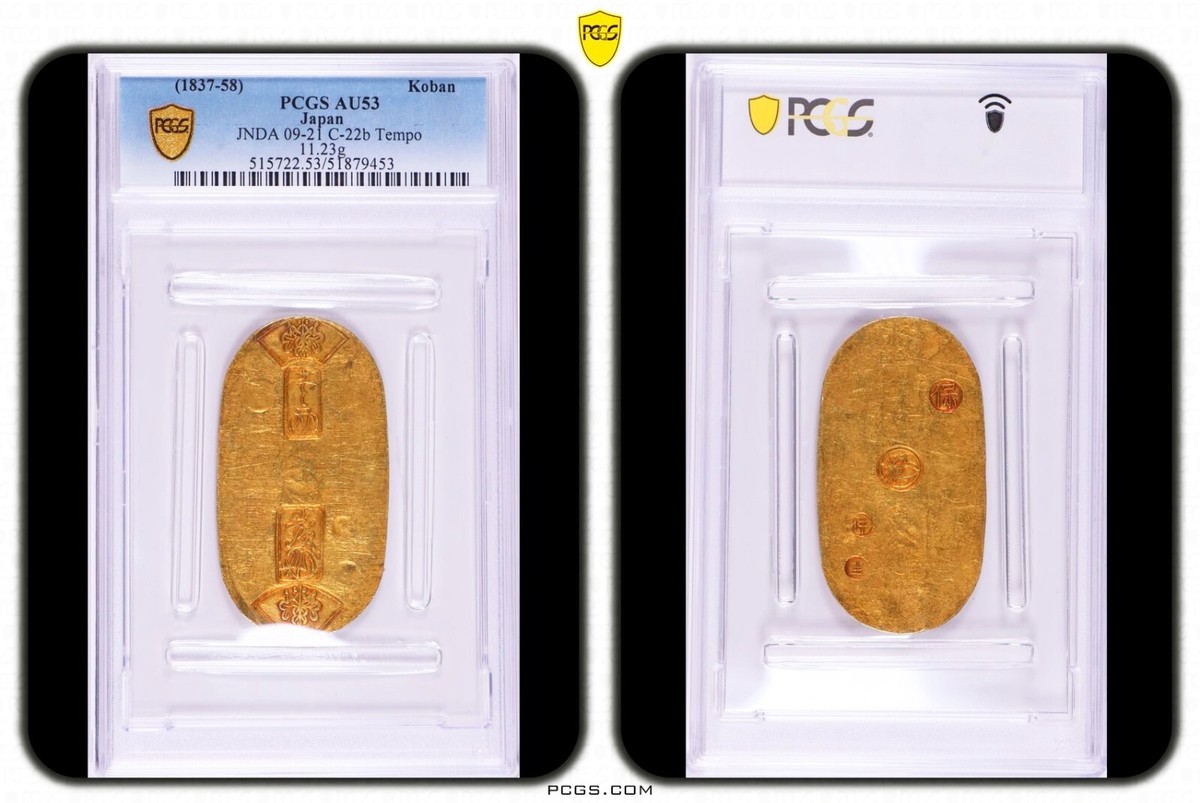 1837-1858, Japan. Certified Gold Tenpo Koban (1 Ryo) Coin