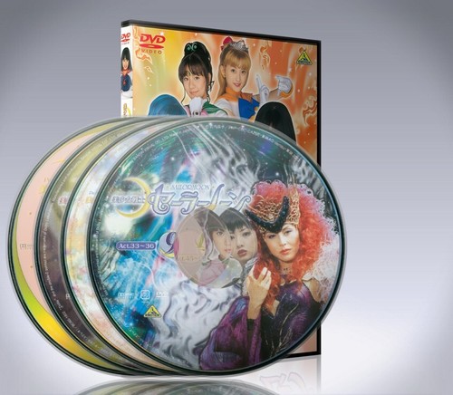 SAILOR MOON LIVE-ACTION IN DVD-BOX - Bild 4 von 12