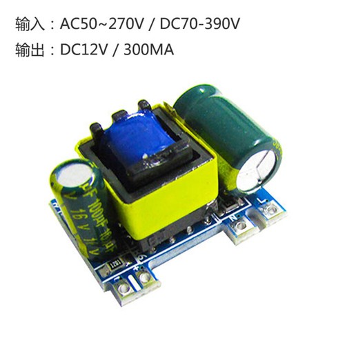 50V-270V to DC 12V 300MA AC-DC Converter Isolated Switching Power Supply Module - Picture 57 of 60