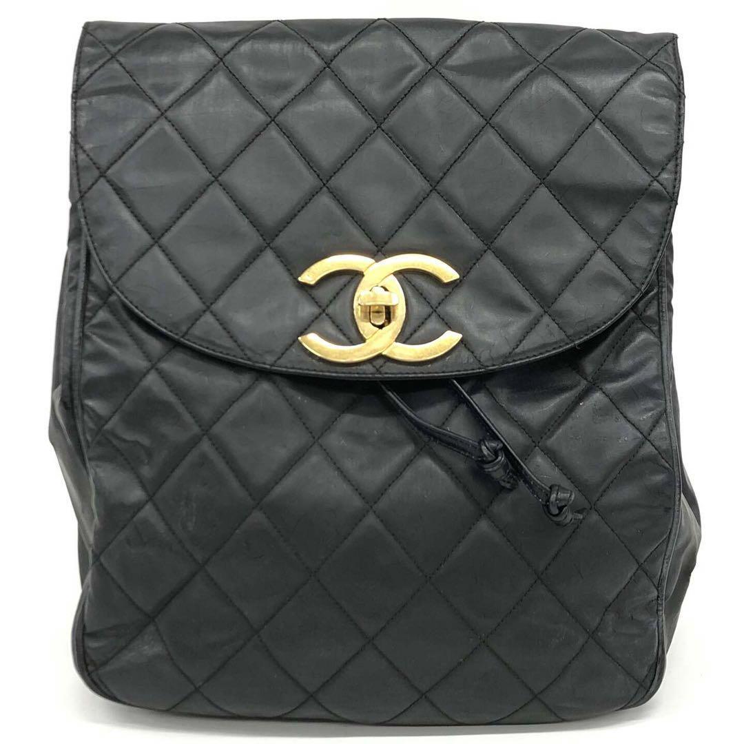Chanel chain backpack new arrivals