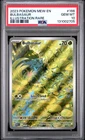 2023 POKEMON MEW EN-151 ILLUSTRATION RARE #166 BULBASAUR PSA 10
